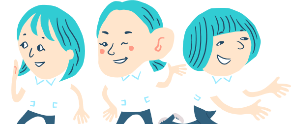 スタッフのイラスト