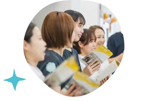 出勤