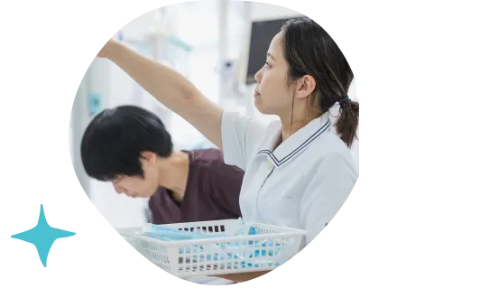 出勤
