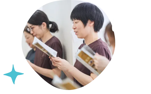 出勤