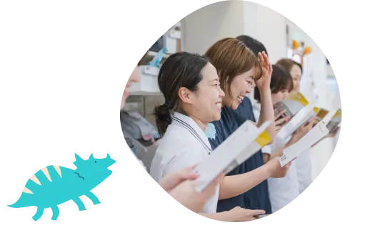 朝礼