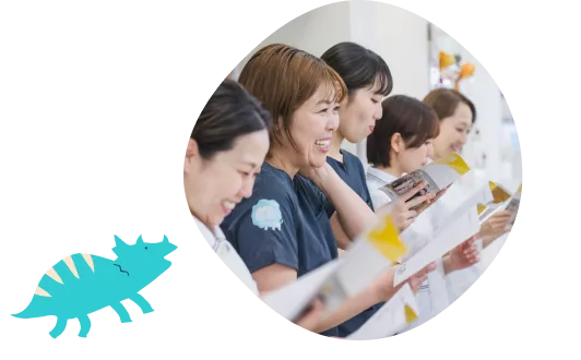 朝礼