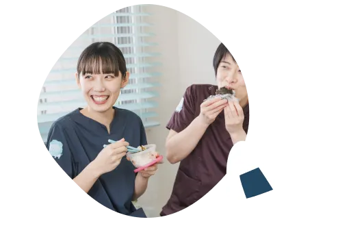 お昼休み