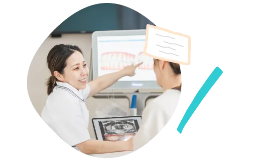 午前の診療開始