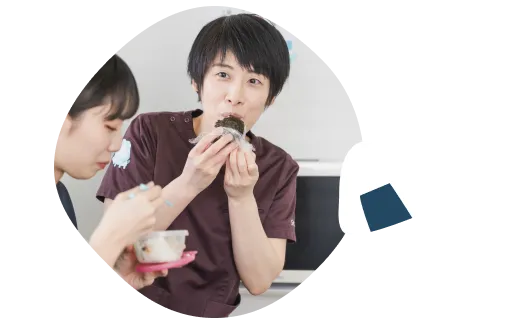 お昼休み